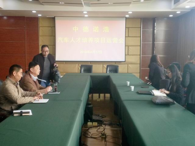 日出水了啊快点使劲动态图