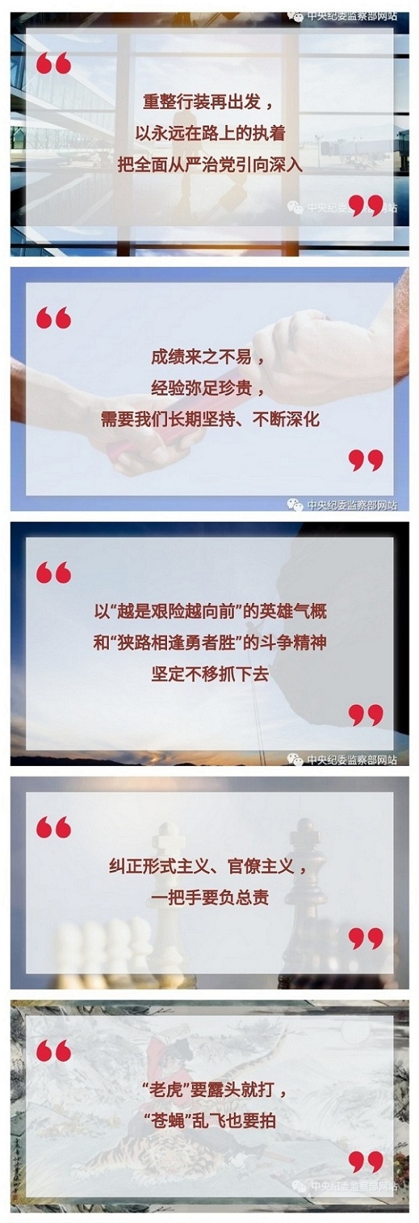 日出水了啊快点使劲动态图