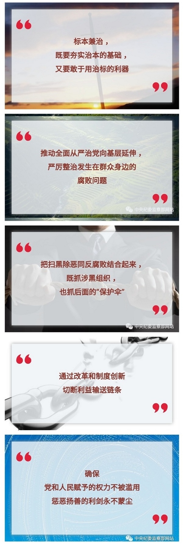 日出水了啊快点使劲动态图