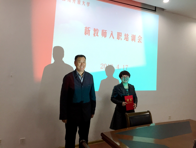 日出水了啊快点使劲动态图