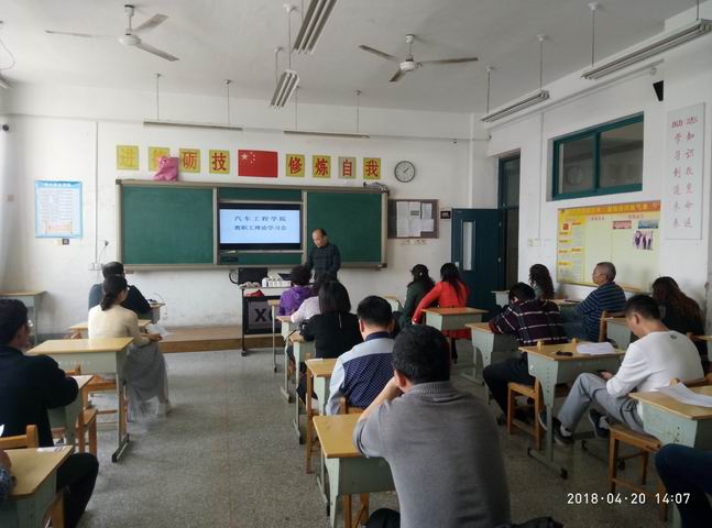 日出水了啊快点使劲动态图