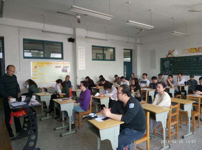 日出水了啊快点使劲动态图