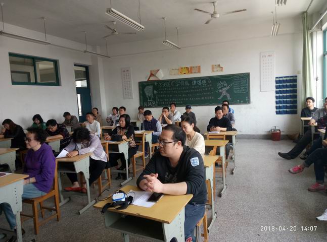 日出水了啊快点使劲动态图