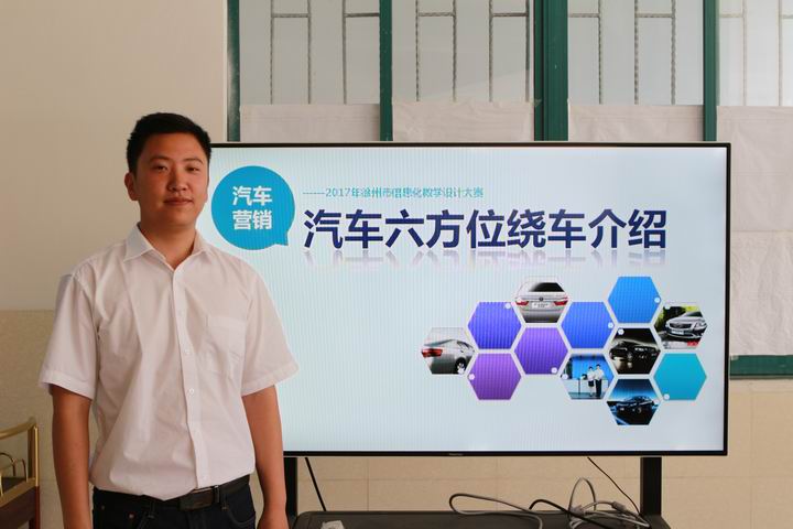 日出水了啊快点使劲动态图