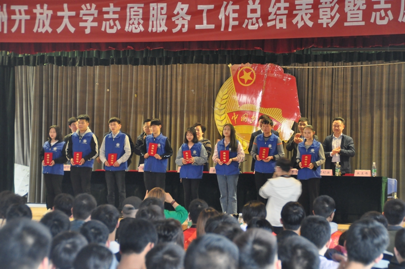 日出水了啊快点使劲动态图