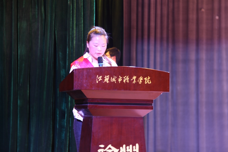 日出水了啊快点使劲动态图