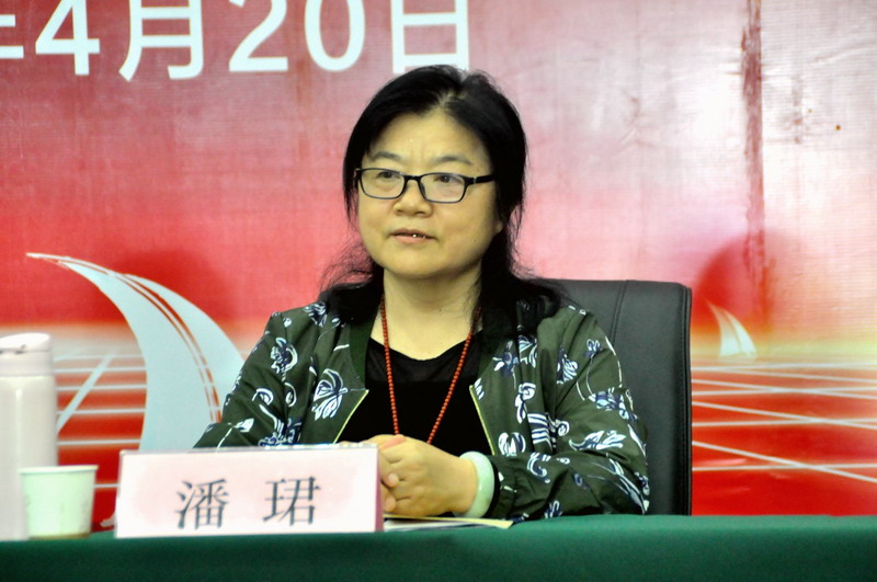 日出水了啊快点使劲动态图