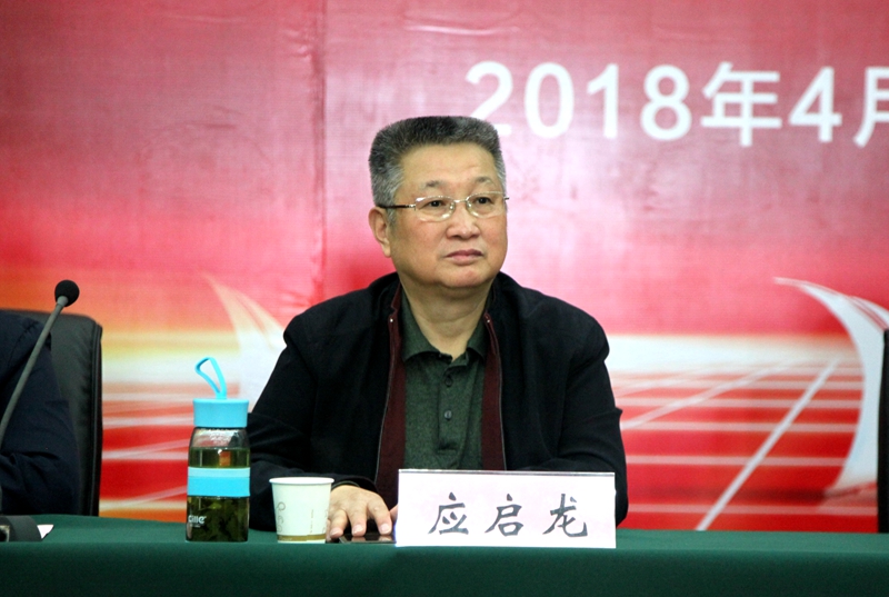 日出水了啊快点使劲动态图