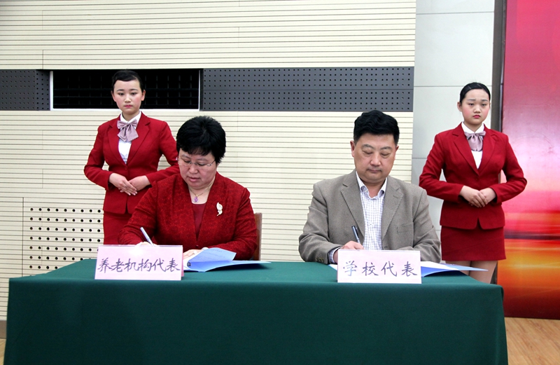 日出水了啊快点使劲动态图