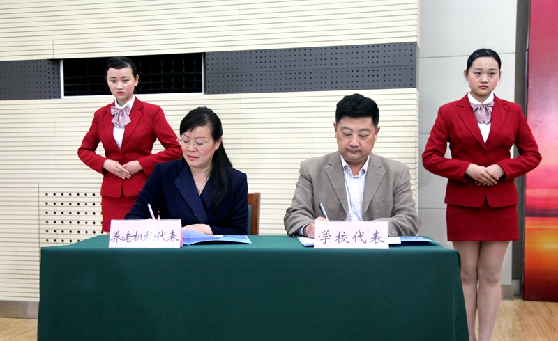 日出水了啊快点使劲动态图