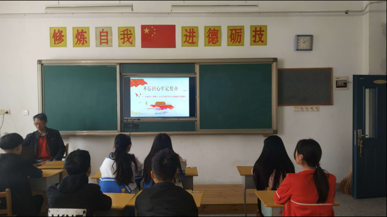 日出水了啊快点使劲动态图