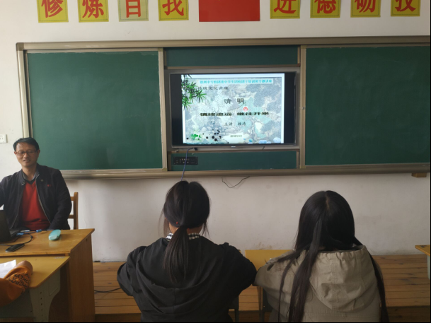 日出水了啊快点使劲动态图