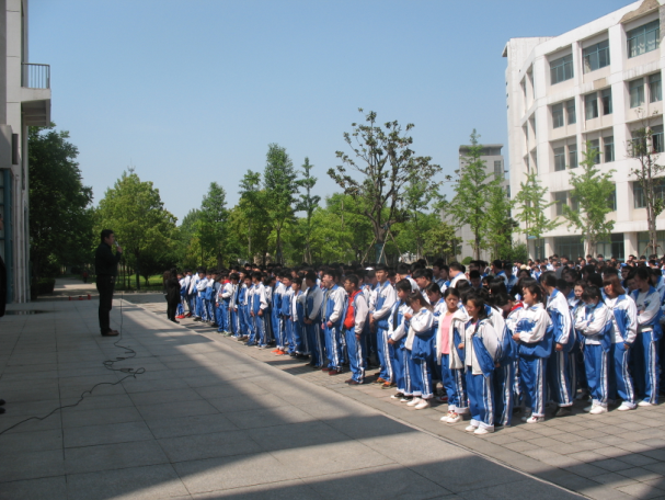 日出水了啊快点使劲动态图