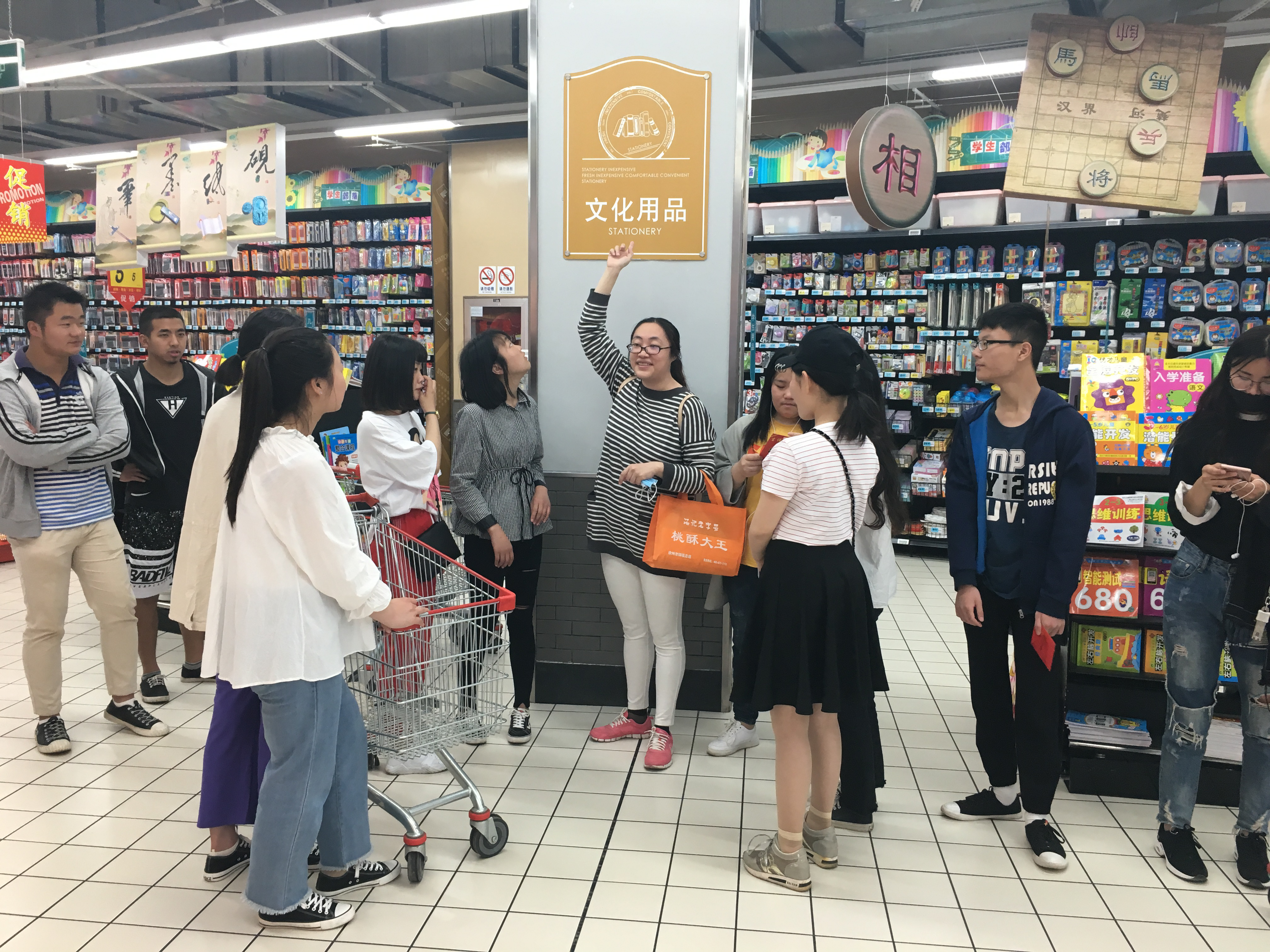 日出水了啊快点使劲动态图