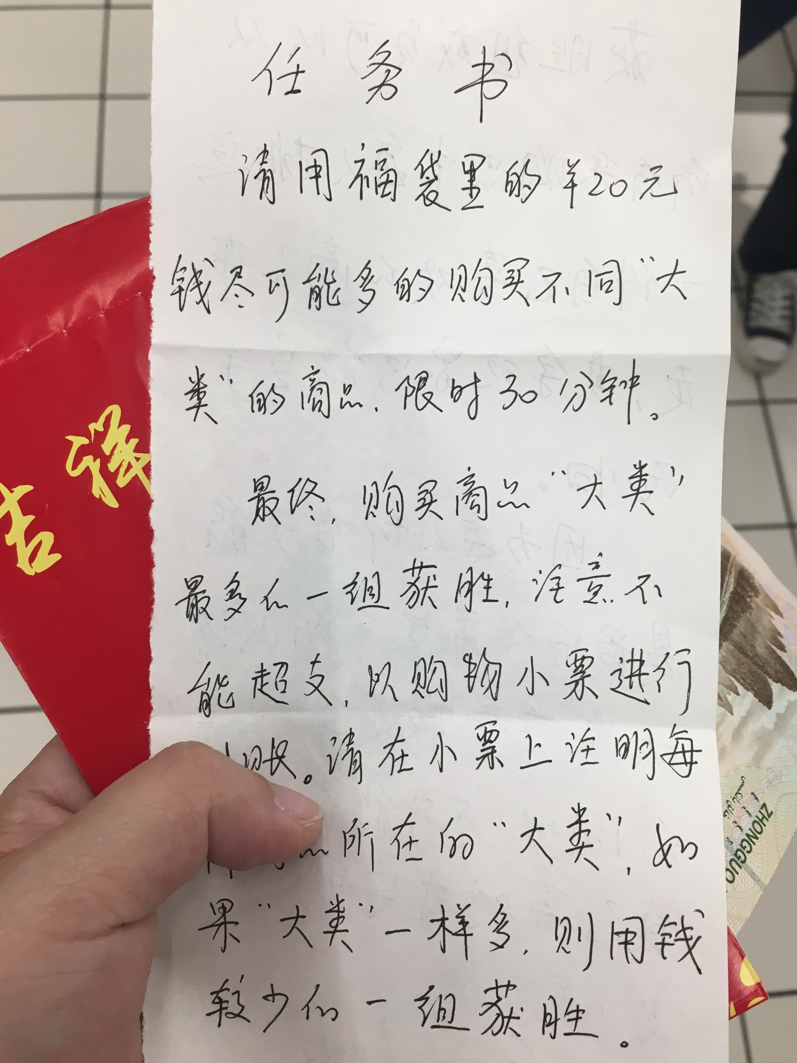 日出水了啊快点使劲动态图