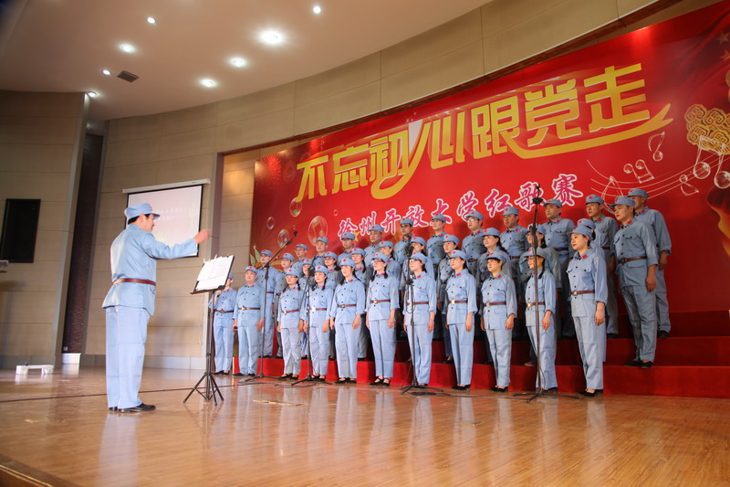 日出水了啊快点使劲动态图