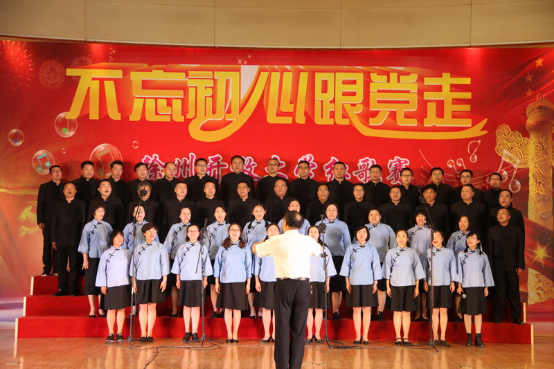 日出水了啊快点使劲动态图