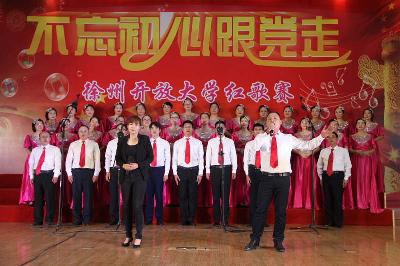 日出水了啊快点使劲动态图