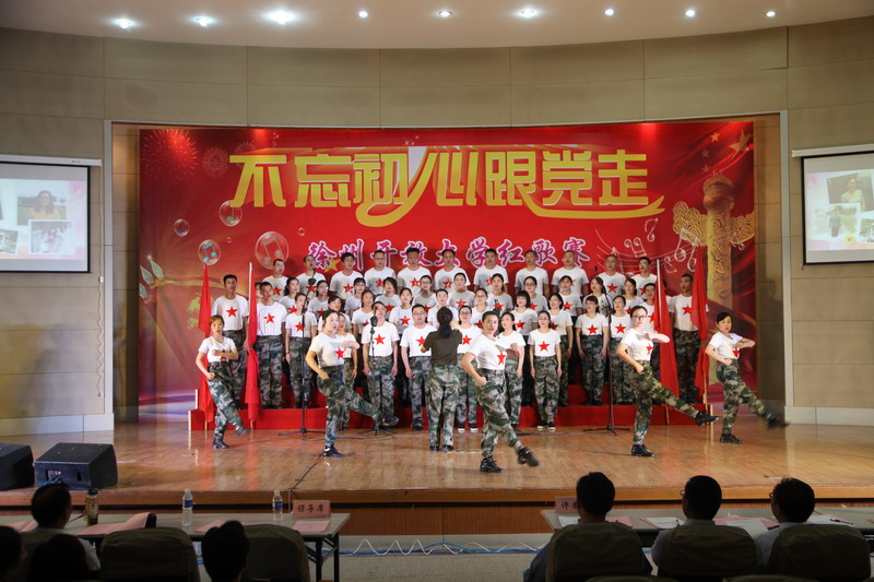 日出水了啊快点使劲动态图