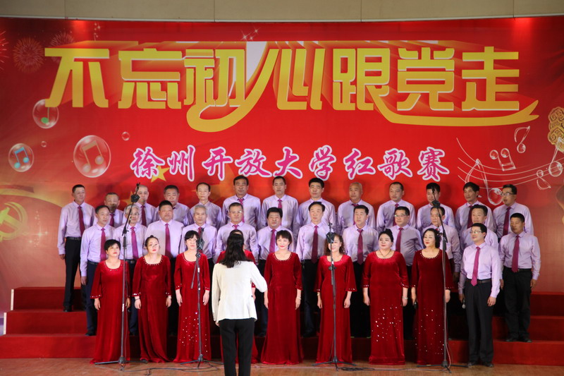 日出水了啊快点使劲动态图