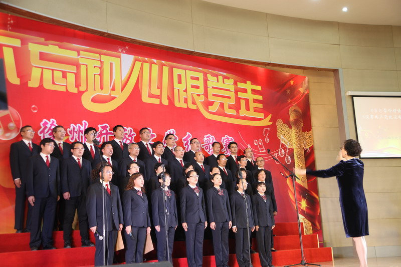 日出水了啊快点使劲动态图