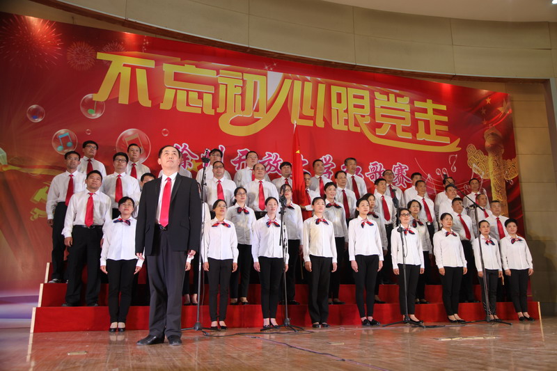 日出水了啊快点使劲动态图