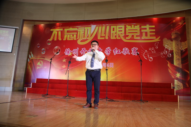 日出水了啊快点使劲动态图