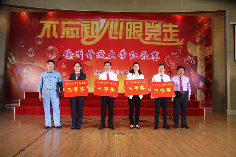 日出水了啊快点使劲动态图