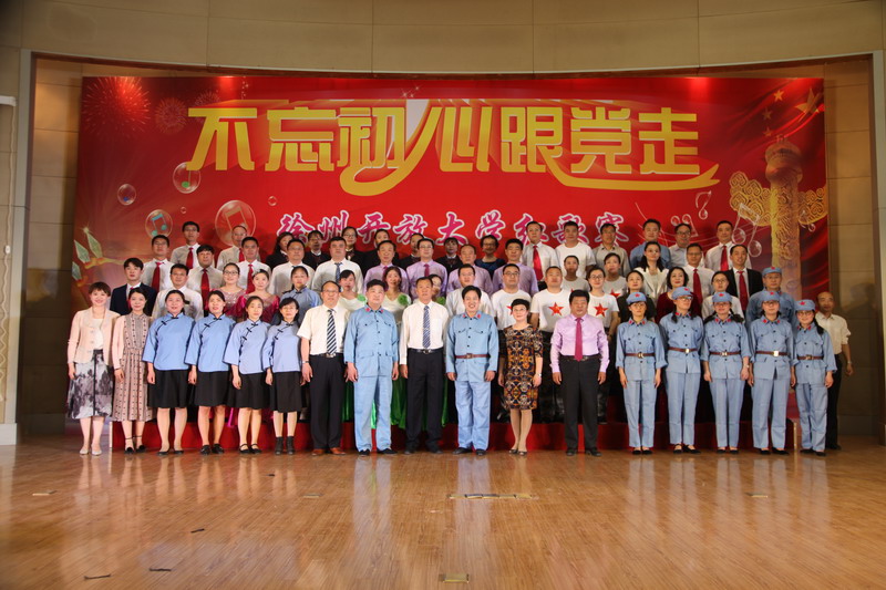 日出水了啊快点使劲动态图