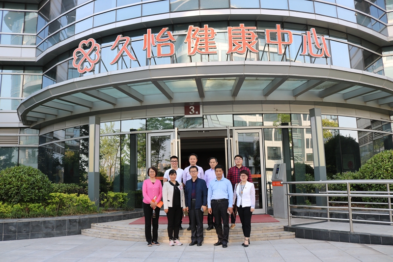 日出水了啊快点使劲动态图