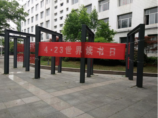 日出水了啊快点使劲动态图