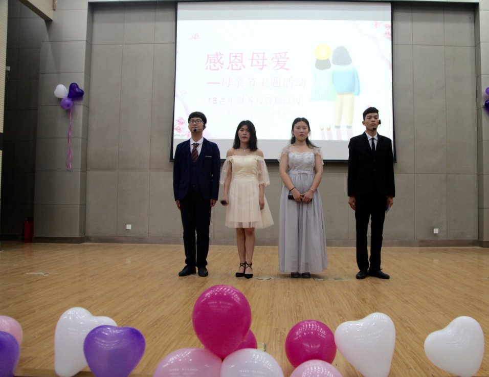 日出水了啊快点使劲动态图