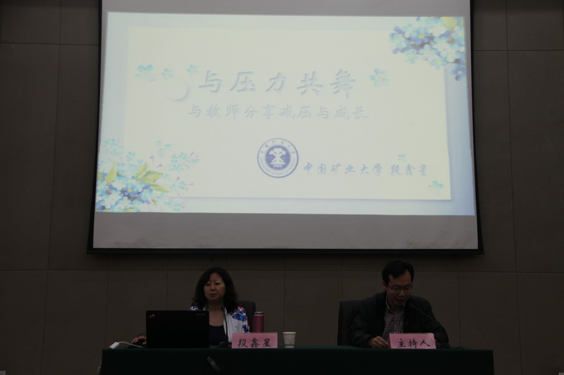 日出水了啊快点使劲动态图