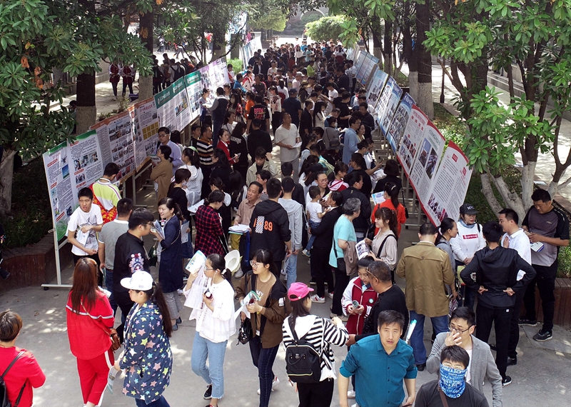 日出水了啊快点使劲动态图