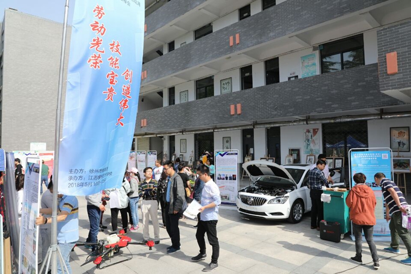 日出水了啊快点使劲动态图