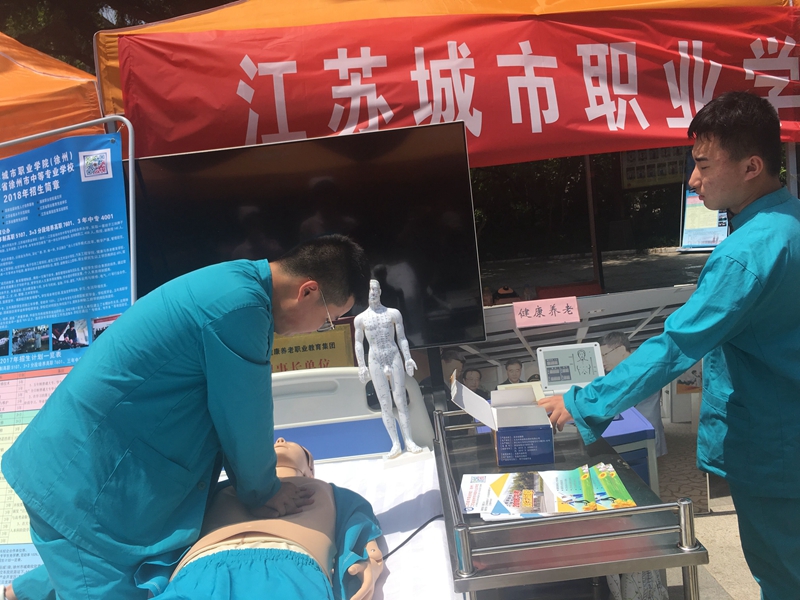 日出水了啊快点使劲动态图