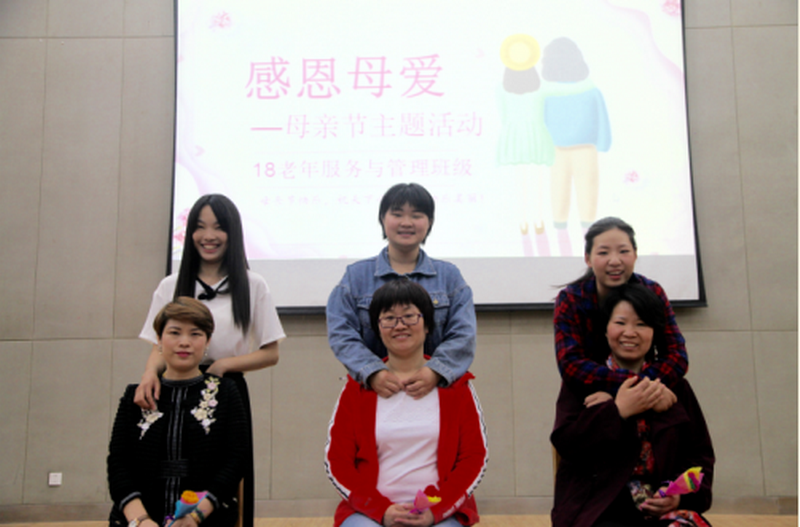 日出水了啊快点使劲动态图