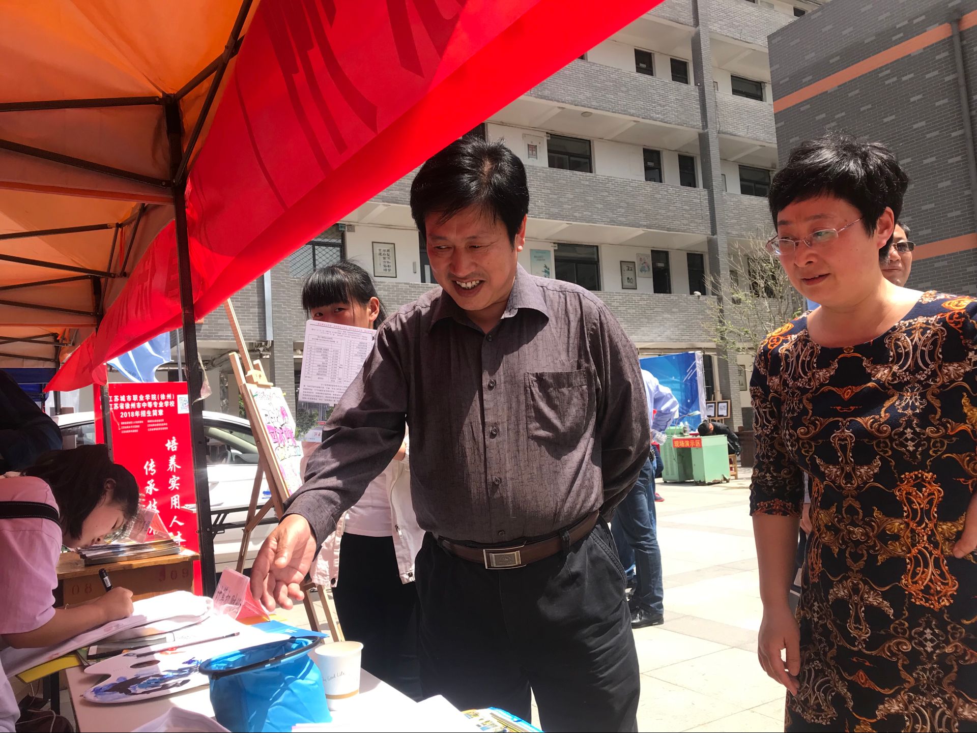 日出水了啊快点使劲动态图