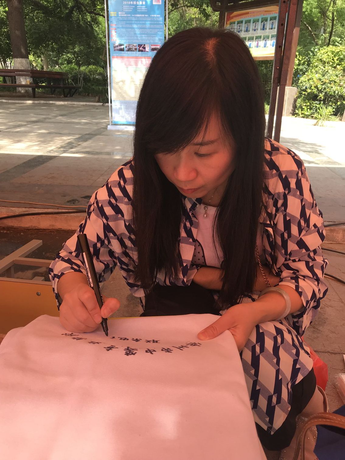 日出水了啊快点使劲动态图