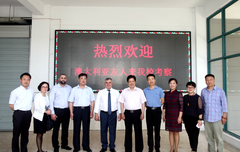 日出水了啊快点使劲动态图