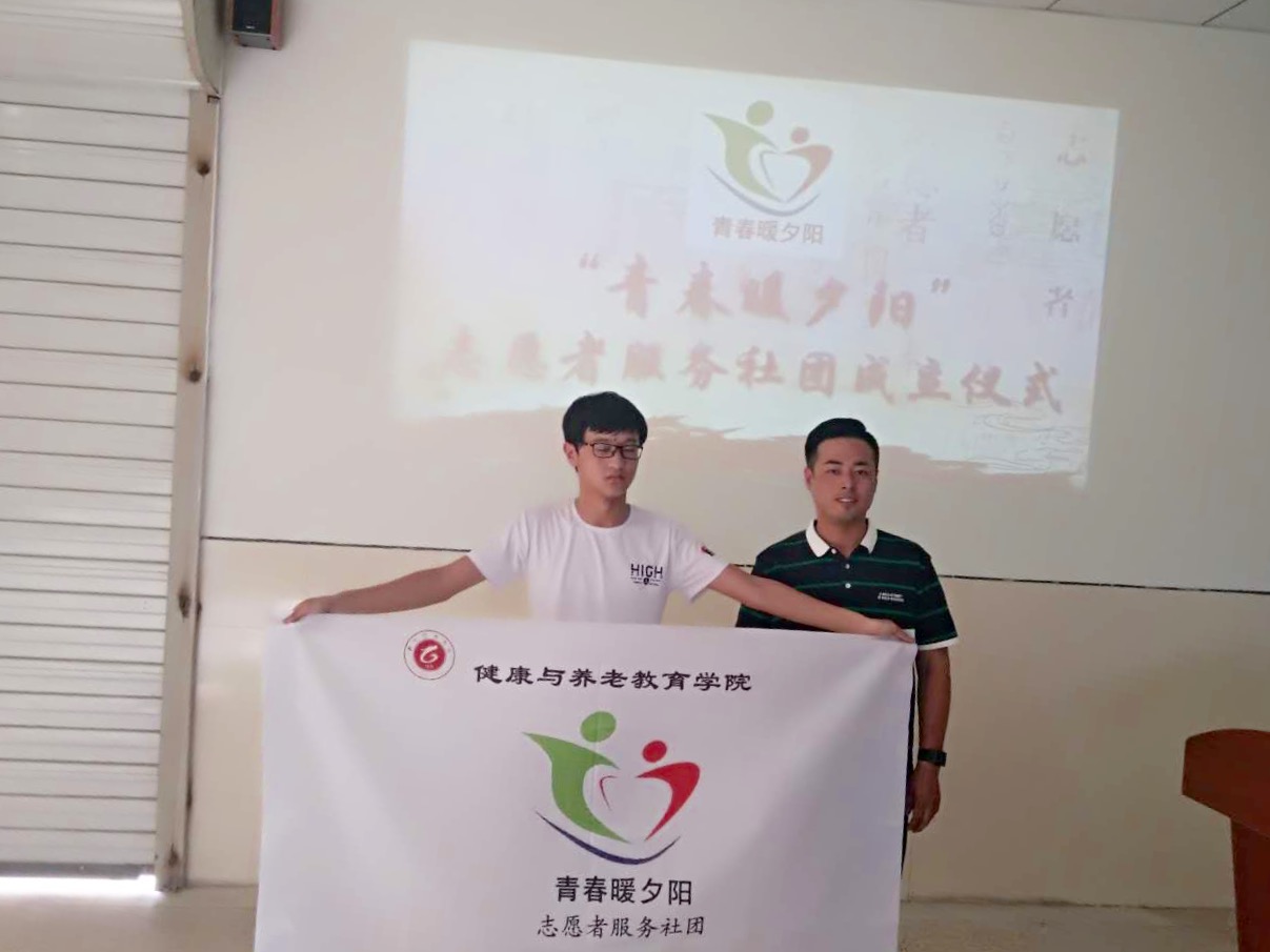 日出水了啊快点使劲动态图