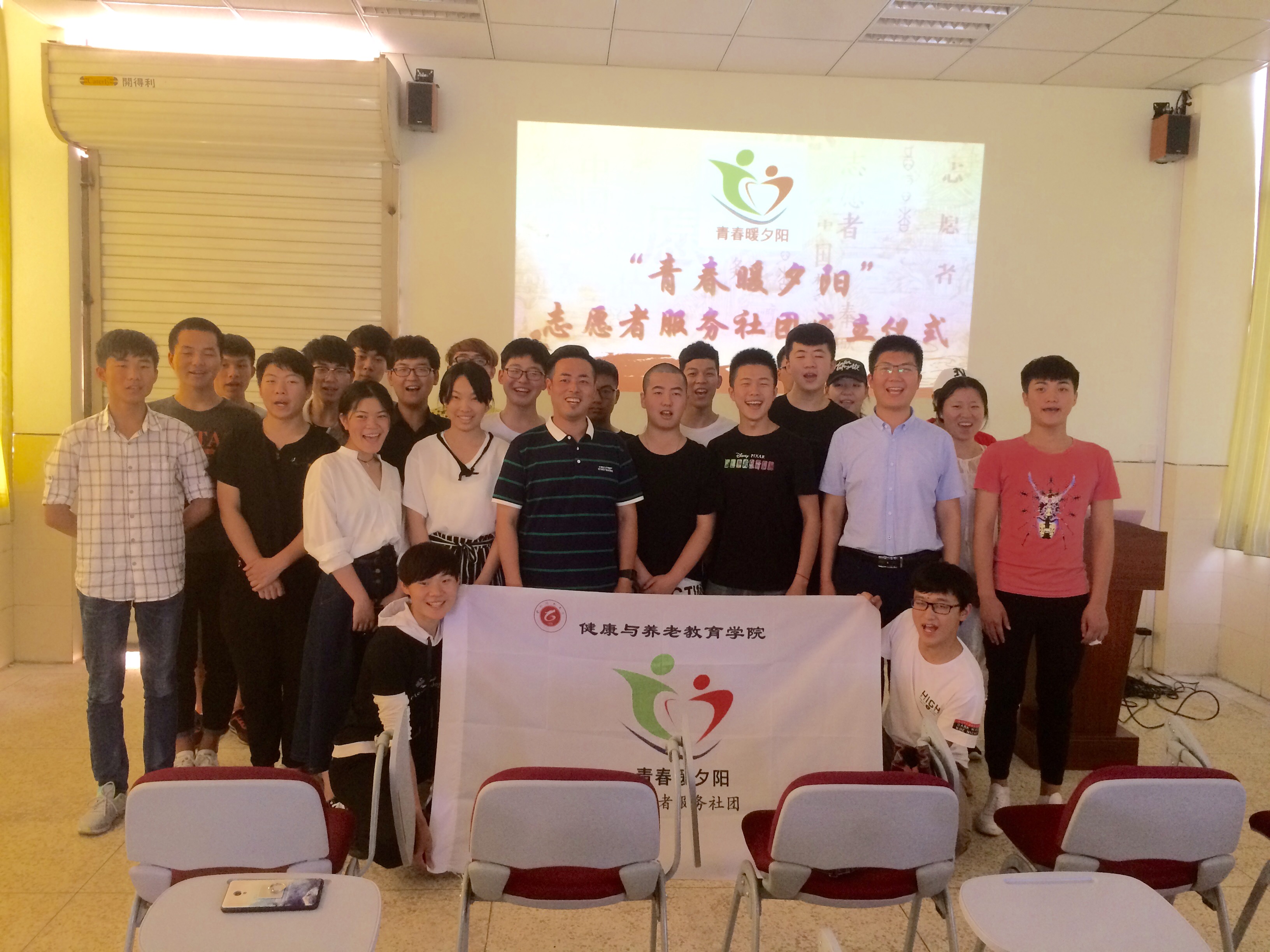 日出水了啊快点使劲动态图