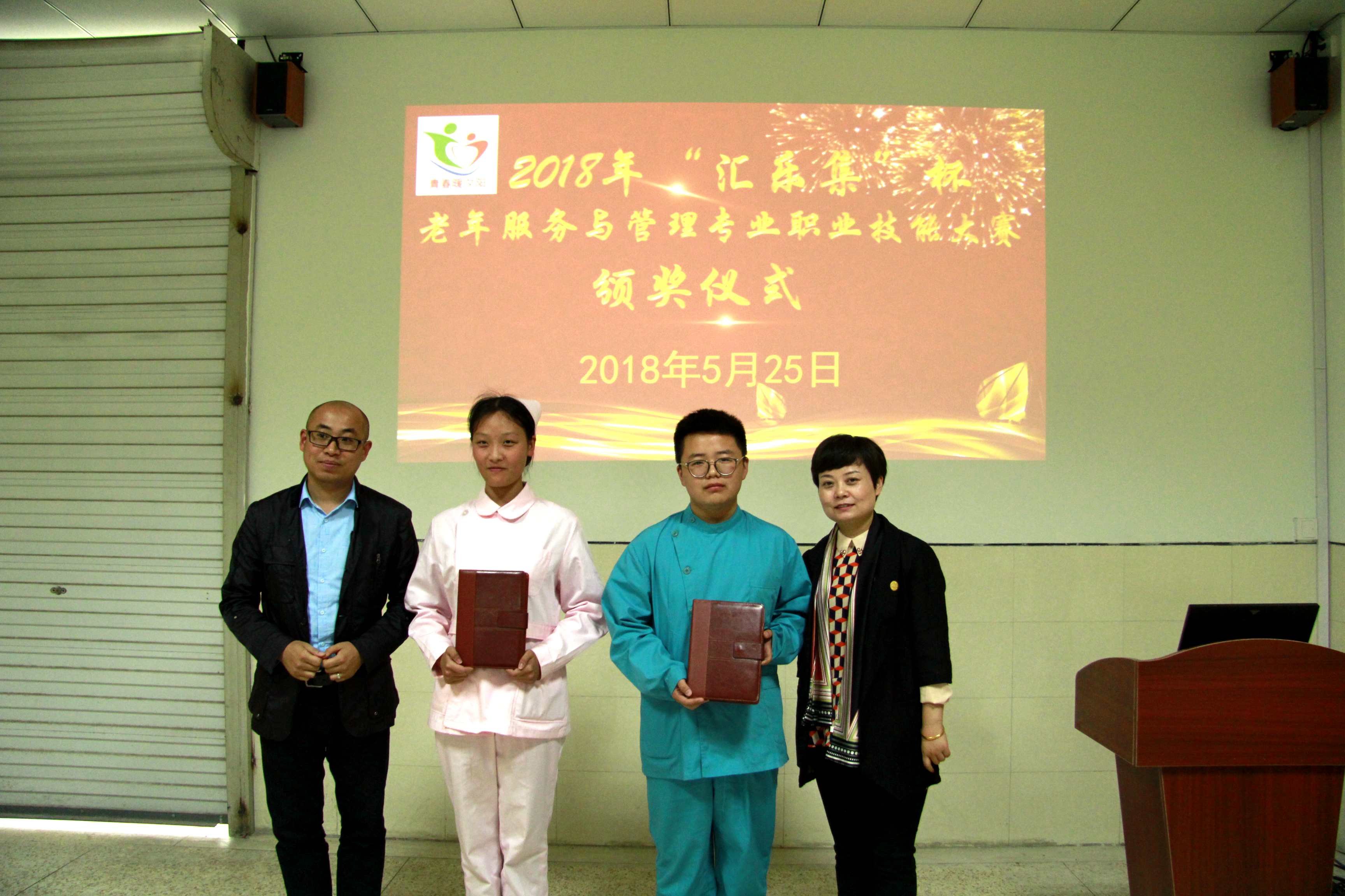 日出水了啊快点使劲动态图