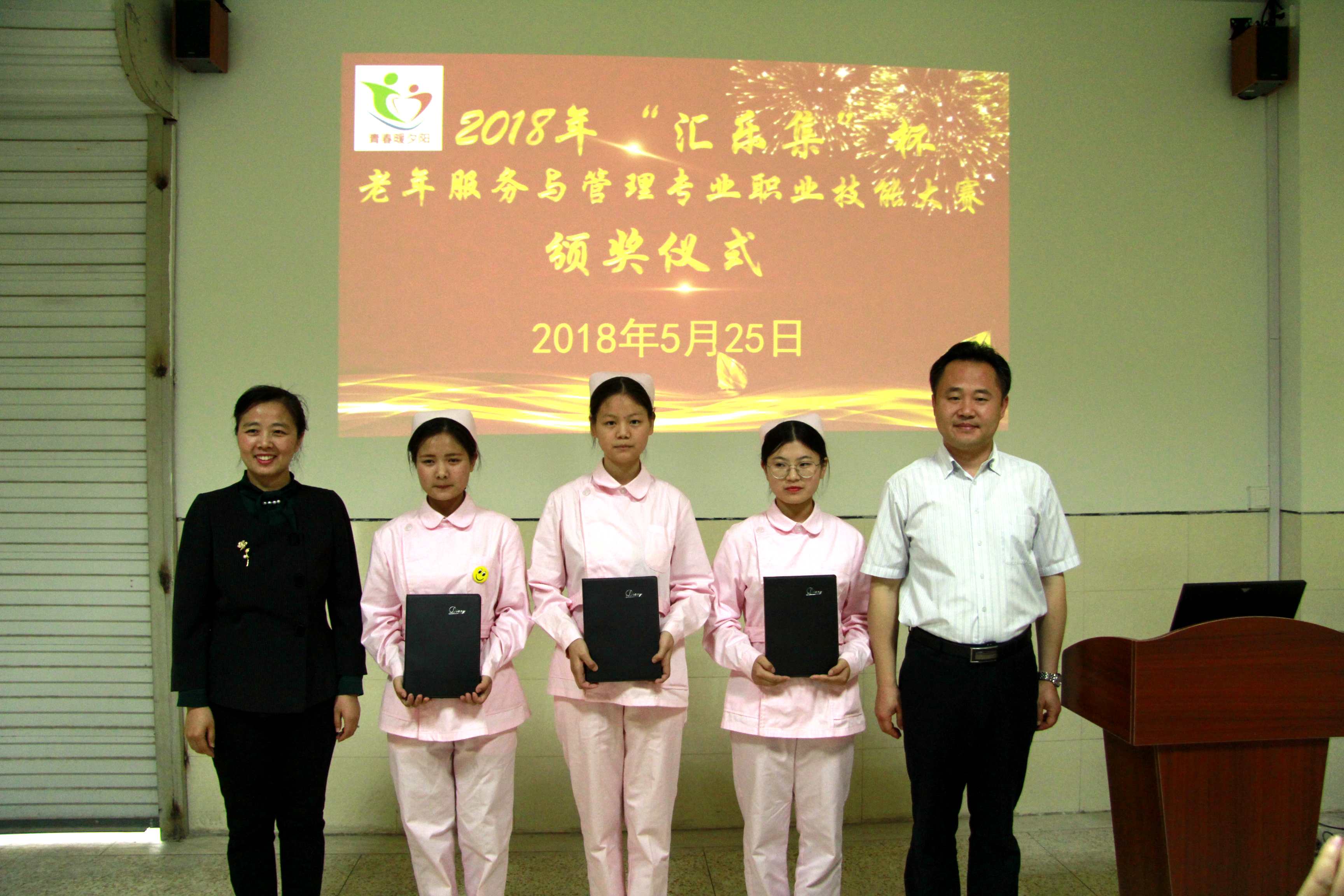 日出水了啊快点使劲动态图