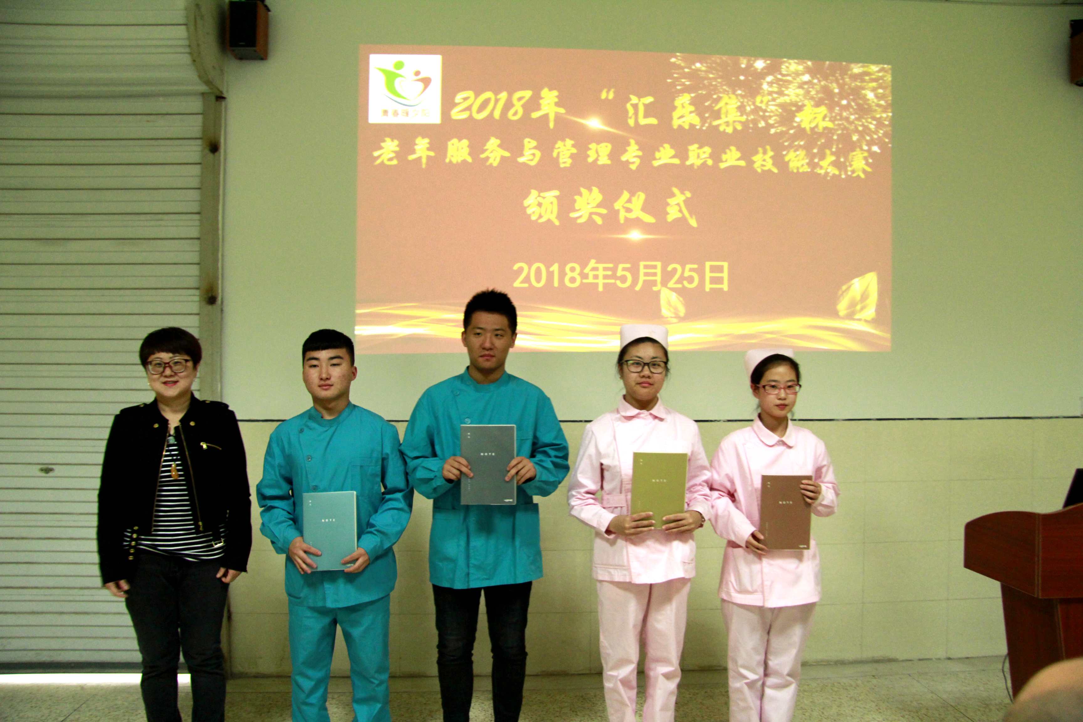 日出水了啊快点使劲动态图