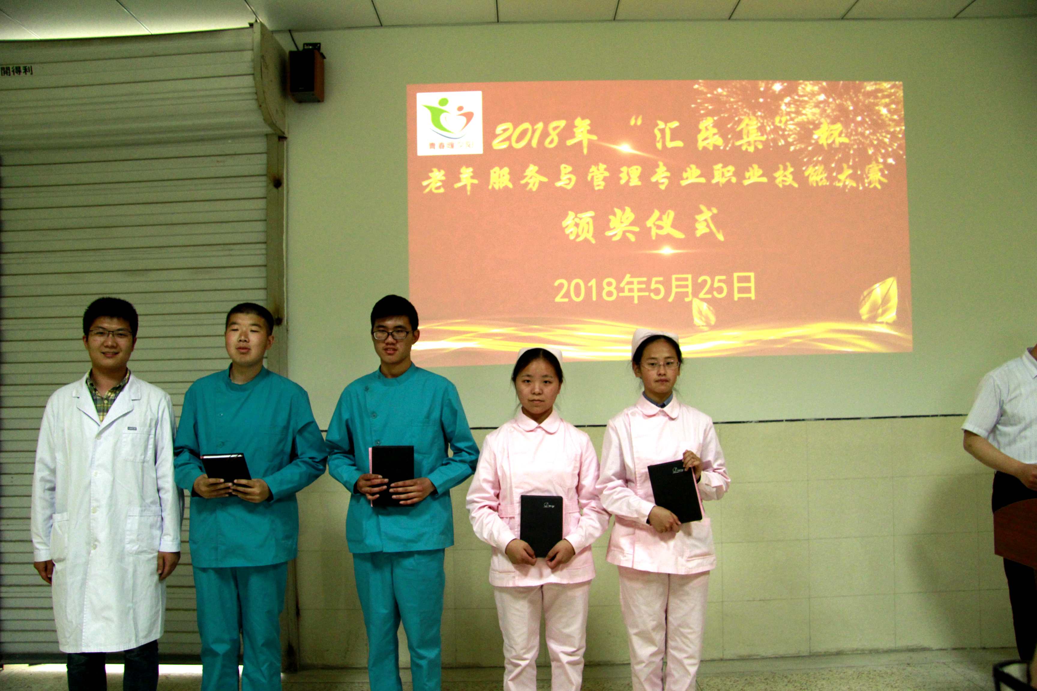 日出水了啊快点使劲动态图