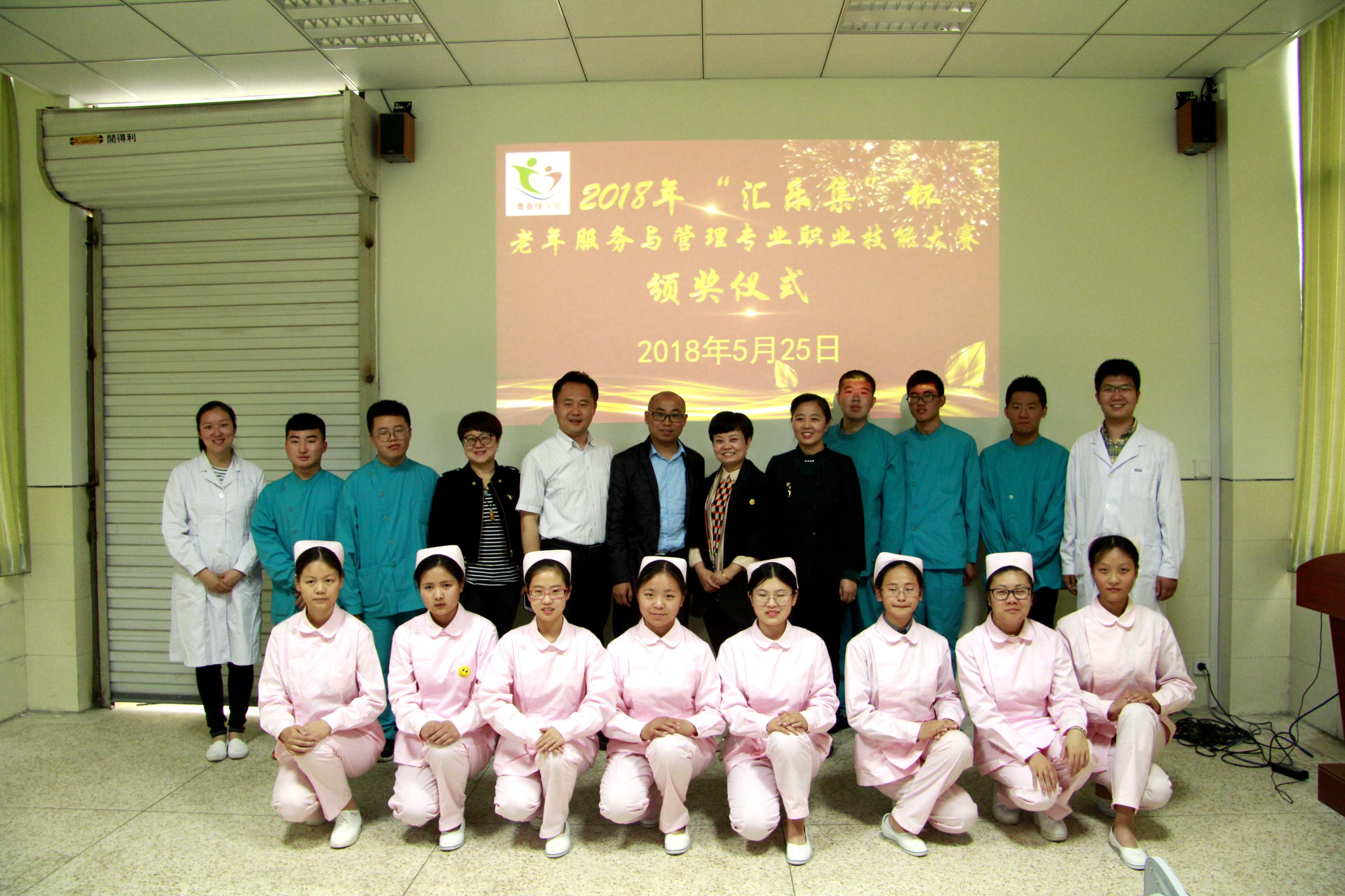 日出水了啊快点使劲动态图