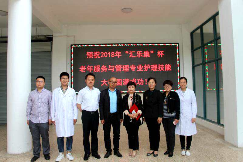 日出水了啊快点使劲动态图