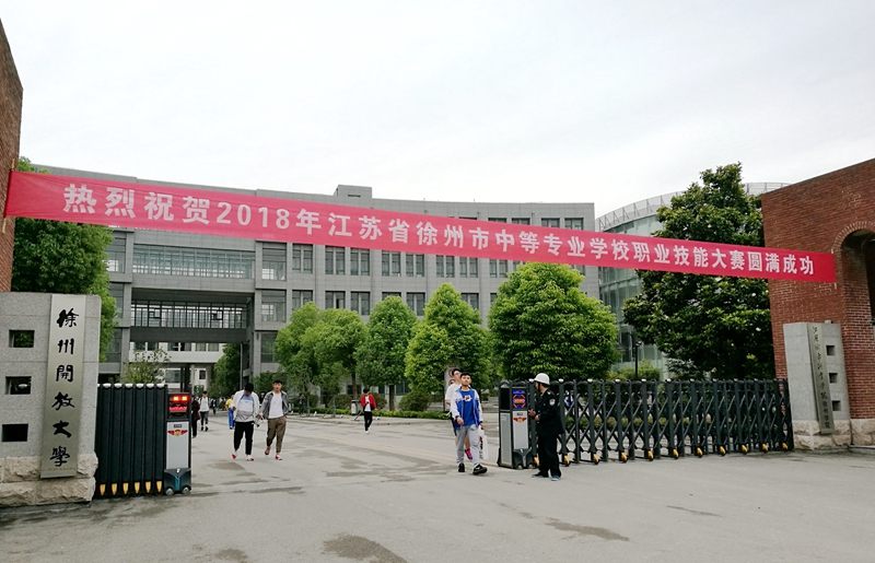 日出水了啊快点使劲动态图