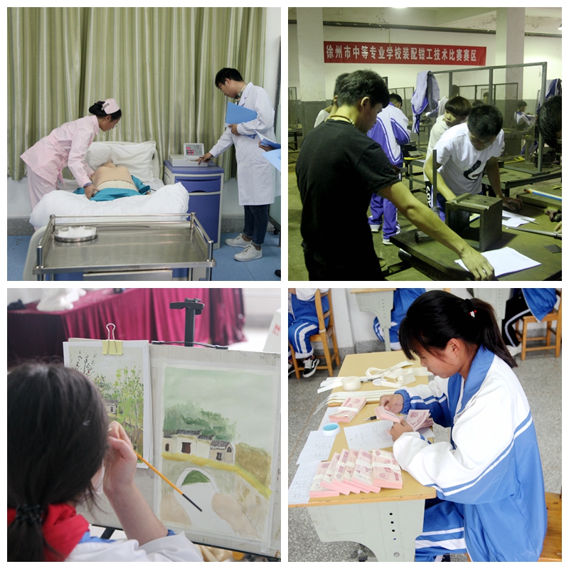 日出水了啊快点使劲动态图